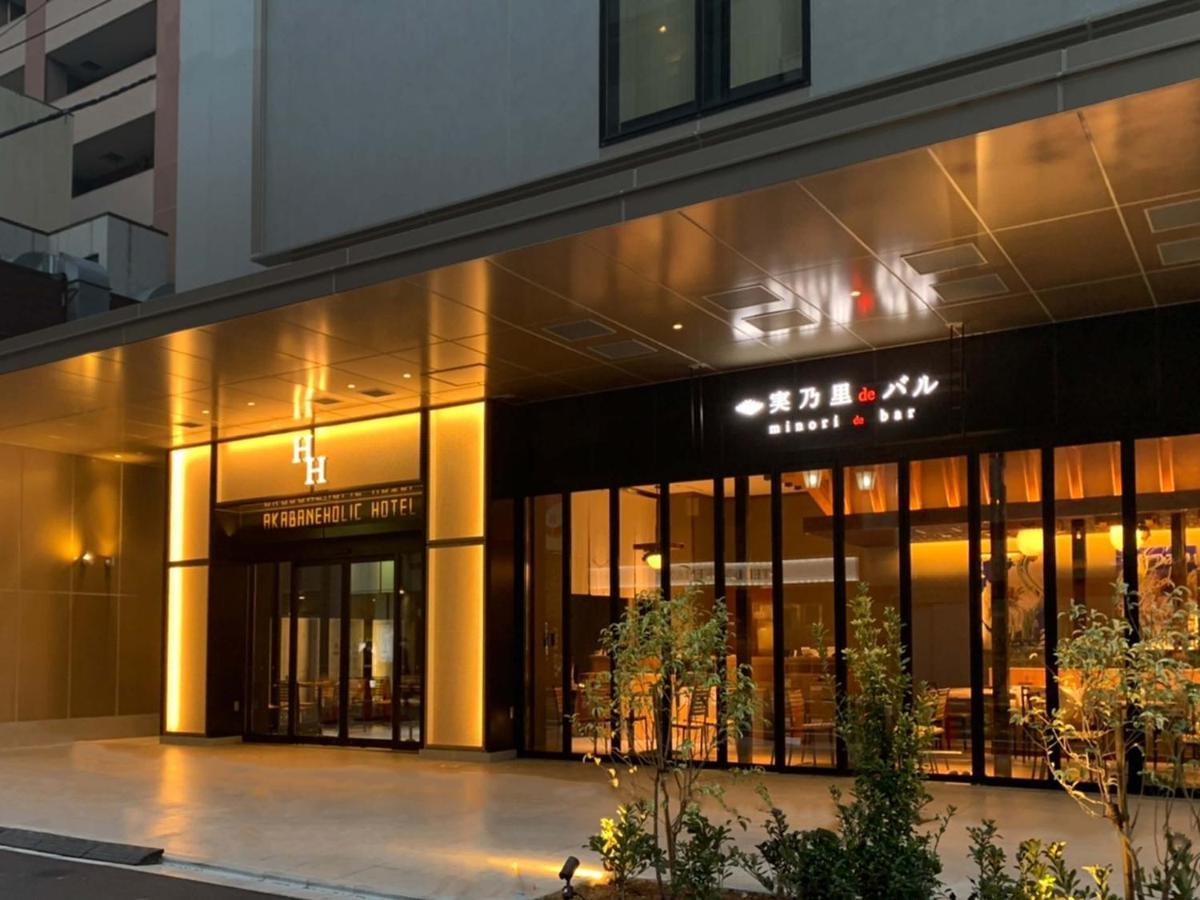 Akabane Holic Hotel Präfektur Tokio Exterior foto